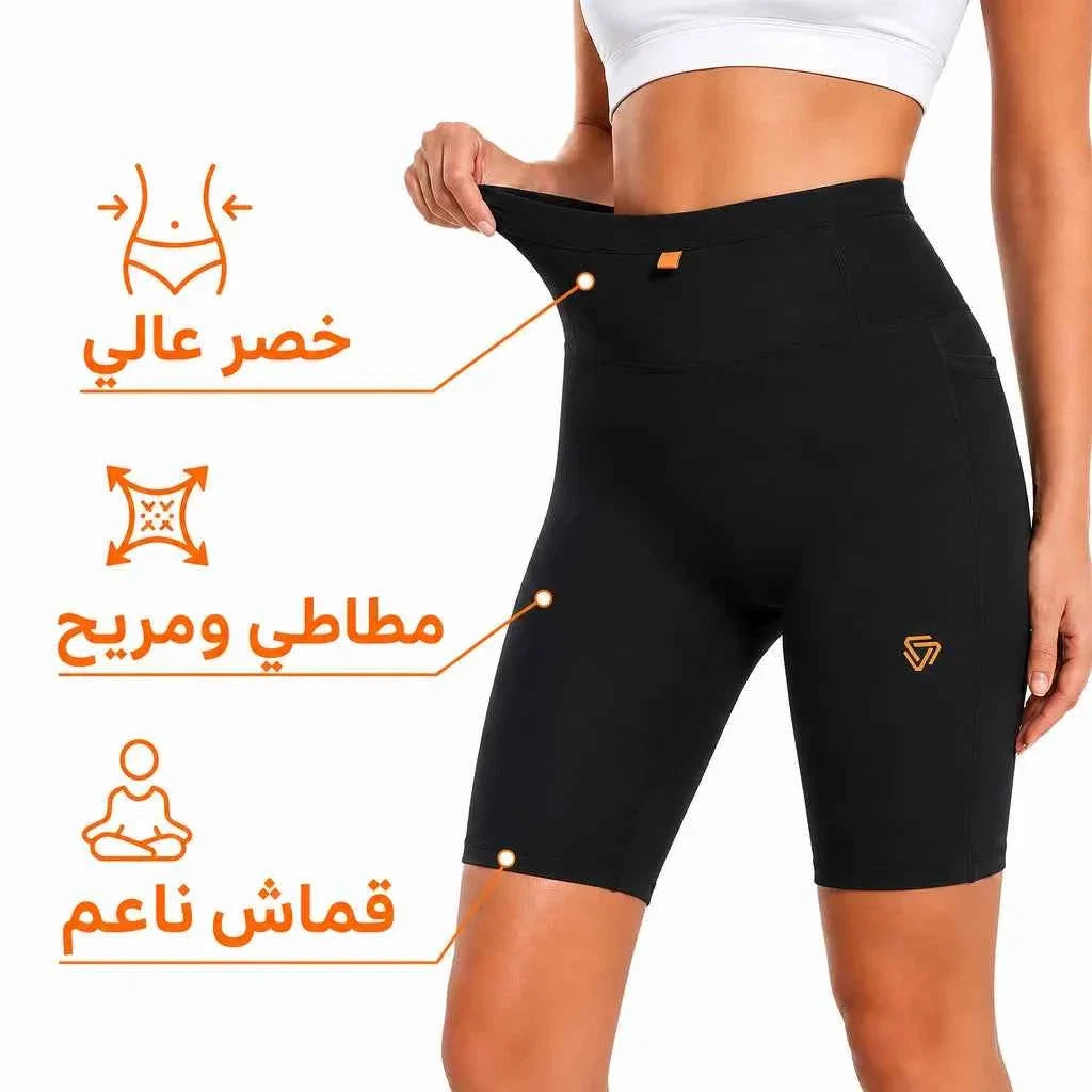 Women's Quick-Dry Multi-Sport Running Shorts